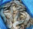 禧美海产 厄瓜多尔巨无霸白虾 去冰净重3斤 30-40只/kg 盐冻大虾 海鲜水产 实拍图
