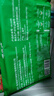 避风塘鲜虾云吞360g  24只 儿童速食小馄饨云吞 速冻早餐食品半成品早饭 实拍图