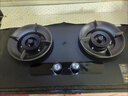 欧派（OPPEIN）燃气灶天然气煤气灶炉灶 家用液化气猛火灶双灶 磨砂面板飞机炉头灶 【熄火+童锁双重保护】5.2kw双猛火+防爆面板 4.8KW液化气 实拍图