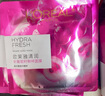 欧莱雅葡萄籽鲜粹面膜15片面膜补水保湿提亮护肤品化妆品生日礼物 实拍图