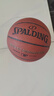 斯伯丁（SPALDING）篮球TF系列7号PU比赛室内外兼用耐磨成人青少年 77-176Y 实拍图