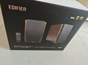 漫步者（EDIFIER）R1700BT+ 经典新升级 桌面2.0蓝牙电脑音箱音响 蓝牙5.3 客厅电视音响 实拍图