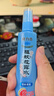 隆力奇驱蚊花露水喷雾套装清凉舒爽驱蚊液195ml*3+蛇胆牛黄花露水30ml 实拍图