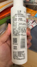玉泽（Dr.Yu） 皮肤屏障修护保湿水200ml（爽肤水化妆水护肤水玻尿酸补水） 实拍图
