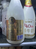每日鲜语4.0g蛋白质鲜牛奶1L巴氏杀菌鲜奶定期购 实拍图