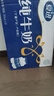 夏进纯牛奶整箱243ml*24瓶宁夏塞上牧场早餐全家牛奶营养瓶装 实拍图