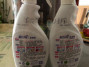 蓝月亮衣领净 500g*2瓶 喷雾型深层去渍免揉搓 衣领袖口白衬衫助洗 实拍图