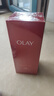 玉兰油（OLAY）大红瓶精华水250ml保湿抗皱紧致抗衰老爽肤水护肤品生日礼物女 实拍图