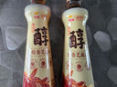 金龙鱼纯芝麻香油 220ml【一级】凉拌 调味 烹饪 火锅 调味油  玻璃瓶 实拍图