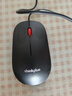 ThinkPad联想（thinkplus）USB有线办公小红点轻音鼠标人体工学对称设计 1.5米长线笔记本电脑台式机通用 实拍图