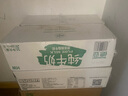 德亚（Weidendorf）德国进口高钙全脂纯牛奶200ml*30盒整箱装 学生营养早餐 实拍图