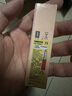 蝶翠诗DHC润唇膏蝶翠诗天然橄榄精华女保湿无色学生唇部护理防干裂脱皮 1.5g*1支 实拍图