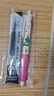 国誉(KOKUYO)Tyakasha塔卡沙联名按动中性笔速干水笔0.5mm 白杆 黑墨 WSG-PR3M3055-2 实拍图