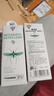 杀手驱蚊水喷雾9%避蚊胺DEET驱蚊液户外防蚊虫叮咬野外蚊不叮露营神器 【实收2瓶装】驱蚊喷雾100ml/瓶 实拍图