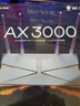 普联（TP-LINK） 大道AX3000满血WiFi6千兆无线路由器 5G双频穿墙 Mesh 3000M无线速率 信号增强 支持易展 XDR3010 实拍图