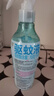儿童驱蚊液220ml×2瓶防蚊虫叮咬驱蚊喷雾花露水7%驱蚊脂无香 实拍图