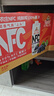 福兰农庄100%NFC橙汁纯鲜榨果汁饮料 0添加剂0脂肪1L*4瓶年货送礼盒装 实拍图