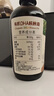 爷爷的农场有机DHA核桃油食用油110ml 凉拌热炒油 赠宝宝辅食食谱 实拍图