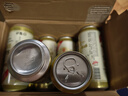 薩羅娜（SALUONA）小麦白啤酒 500ml*24听整箱装 国产原浆白啤 实拍图