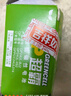 超霸（GP）5号电池40粒五号碳性干电池适用于耳温枪/血氧仪/血压计/血糖仪/鼠标等5号/AA/R6P 商超同款 实拍图