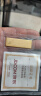 中国黄金 京东金条 Au99.99 20克 投资金 投资金条 送礼收藏 支持回购 实拍图