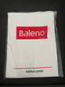 班尼路（Baleno）短袖t恤男220G重磅夏季潮流大码透气圆领上衣青少年宽松纯棉短t 实拍图