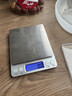 KTRUE美发电子秤精准0.01克黄金称高精度厨房秤家用小型烘焙食物称数克 充电款2kg0.1g送托盘+砝码 实拍图