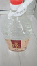 滏陽河老白干衡水53度老白干60/67/72度纯粮食酒泡酒散装高度白酒玻璃桶装送礼 62度 5L 1桶 （品质口粮酒） 实拍图