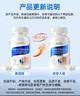 布乐森（BULESOM）牛初乳粉益生菌复合片成长赖氨酸氨基丁酸γ儿童青少年生长素钙片 【1瓶装】含牛乳钙搭长个子增长增个高钙铁锌发育40 3-6岁11-17学生18-25促进助长高增高补钙 实拍图