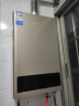 美的（Midea）【HWA系列】12升液化气煤气热水器智能精控恒温 【国补立减15%】节能省气 低水压启动 实拍图