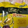 统一汤达人 酸酸辣辣豚骨面 袋装 130g*5袋 五连包 方便面速食面泡面 实拍图