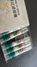 诤友 （JOYO）一次性过滤器20重过滤烟嘴抛弃型咬嘴 粗/中粗/中/细4用 100支 实拍图