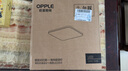 欧普（OPPLE）24瓦吸顶灯客厅卧室灯具可调光LED灯饰呵护光包安装10㎡ 冰玉III  实拍图