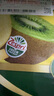 佳沛（zespri）新西兰 阳光金奇异果12粒礼盒特大果单果约122-146g 猕猴桃 水果 实拍图