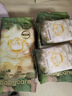 babycare金山茶花纸尿裤L40片(9-14kg)婴儿尿不湿【新老混发】 实拍图