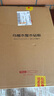京东京造 菜板 砧案板切菜家用食品级实木抑菌 【乌檀整木】40*27*2.5cm 实拍图