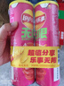 乐事（Lay's）无限薯片 鲜浓番茄味 104克*2 208克 休闲零食 膨化食品 实拍图