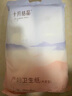 十月结晶产妇纸加长（34*60cm）月子纸产后专用刀纸卫生纸1袋（250g*4包） 实拍图