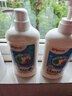 贝亲（Pigeon）奶瓶清洗剂 洗奶嘴果蔬水杯餐具玩具 700ml MA27 实拍图