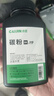 才进适用联想m7206碳粉lt201墨粉m7216nwa打印机m7206w通用s1801 m7256whf激光复印一体机lj2205 m1851 m1840 实拍图