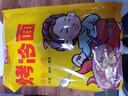 云山半 东北烤冷面615g*3袋 30片装含冷面酱包方便食品速食朝鲜特色小吃 实拍图