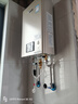 林内（Rinnai）【小蛮腰Pro】16升燃气热水器天然气【国家补贴15%】恒温ECO节能 低水压启动16GD32（JSQ31-GD32） 实拍图