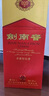 剑南春 水晶剑 52度 1000ml（1L）单瓶装 浓香型白酒 实拍图