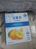 安慕希伊利真果粒黄桃燕麦风味酸奶整箱常温牛奶乳品营养早餐送礼礼盒 黄桃燕麦200gx10盒x2箱3月产 实拍图