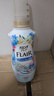 花王（KAO）衣物柔顺剂520ml 香氛持久留香防皱去除静电儿童衣服护理柔软剂 实拍图