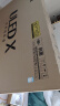 海信电视85E5N Pro 85英寸 576分区Mini LED 288Hz高刷 超薄大屏智慧屏E5NPRO 以旧换新家电国家补贴 实拍图