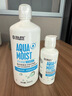 海昌 草本物语舒爽护眼美瞳隐形眼镜护理液360ml+120ml盒套装 实拍图