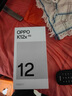 OPPO K12x 8GB+256GB 钛空灰 政府国家补贴 120Hz旗舰级OLED直屏 80W闪充 5500mAh大电池 骁龙5G手机 实拍图