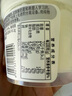 和润 希腊式0脂肪0蔗糖 100g*3杯 酸奶酸牛奶脱脂发酵乳酸奶碗高蛋白 实拍图