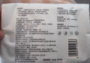 babycare婴儿熊柔巾云柔巾新生儿超柔纸巾保湿抽纸乳霜纸便携 40抽*1包 实拍图